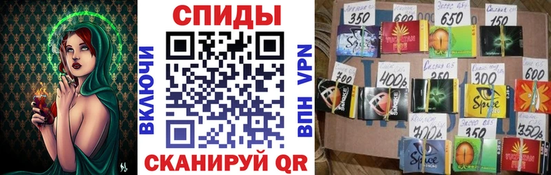 БУТИРАТ Butirat  наркошоп  Черепаново 