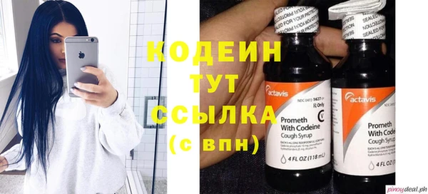 бутик Абаза