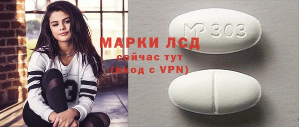 бутик Абаза