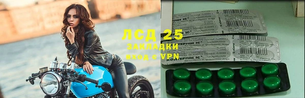 бутик Алексин