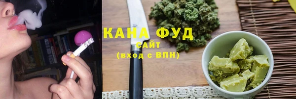 синтетический гашиш Аркадак