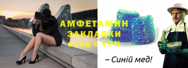 эйфоретик Арсеньев