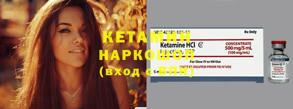 прущие крисы Абдулино