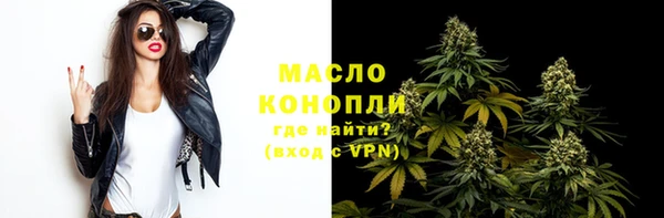 бутик Абаза