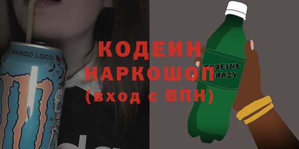 прущие крисы Абдулино