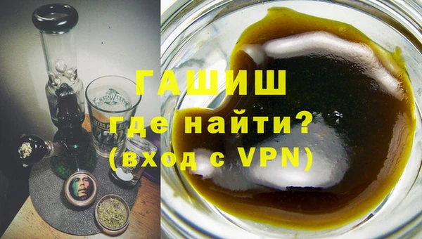 прущие крисы Абдулино