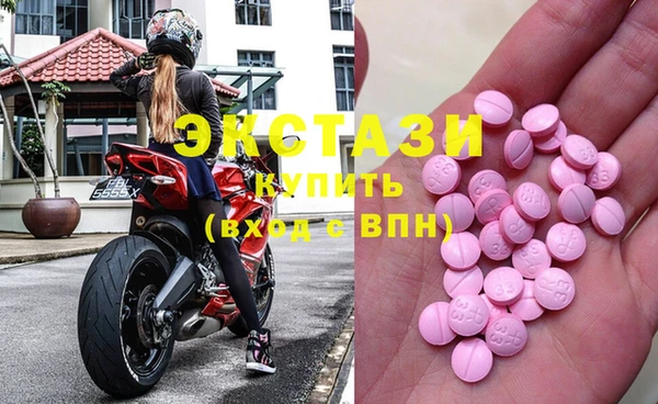 кокаин Абинск