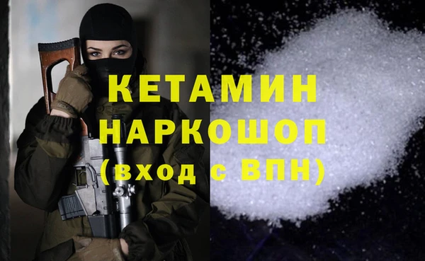 прущие крисы Абдулино