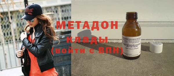 кокаин Абинск