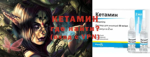 прущие крисы Абдулино