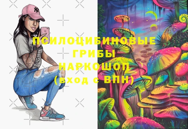 прущие крисы Абдулино