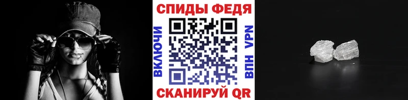 Первитин витя  Черепаново 