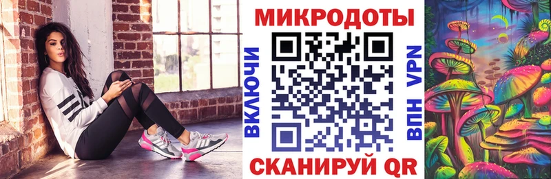 мориарти Telegram  Черепаново  Псилоцибиновые грибы Psilocybine cubensis  OMG как зайти 