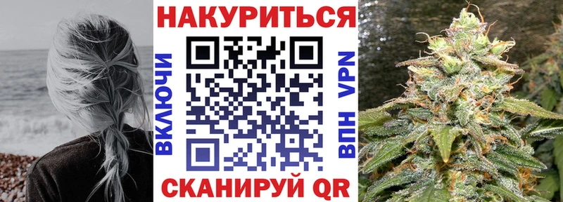 Бошки Шишки тримм  Черепаново 